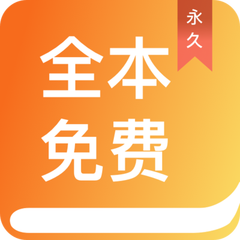 快3平台app